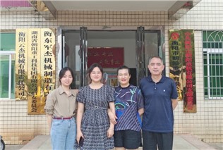 關(guān)愛生命，“救”在身邊